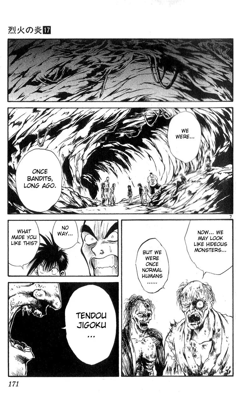 Flame of Recca Chapter 167 7